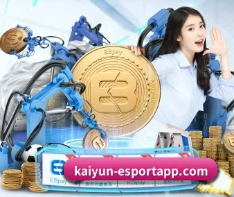 开云棋牌app下载 APP