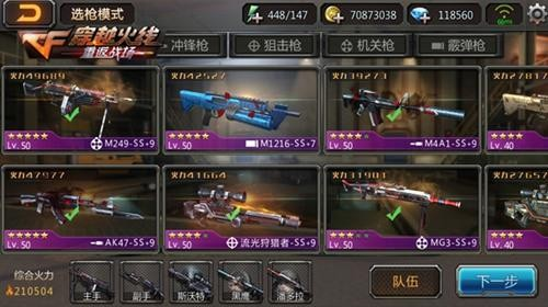 开云真人娱乐中心