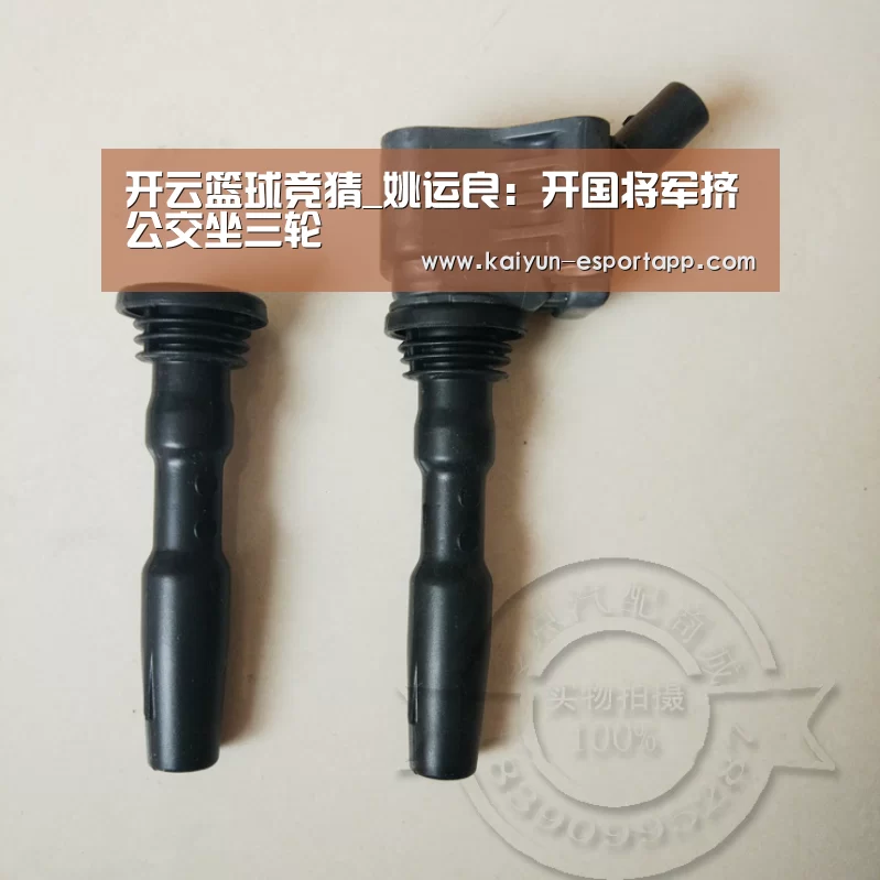 开云登录入口