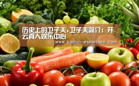 开云登录入口