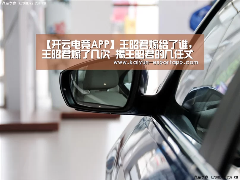 开云真人娱乐中心