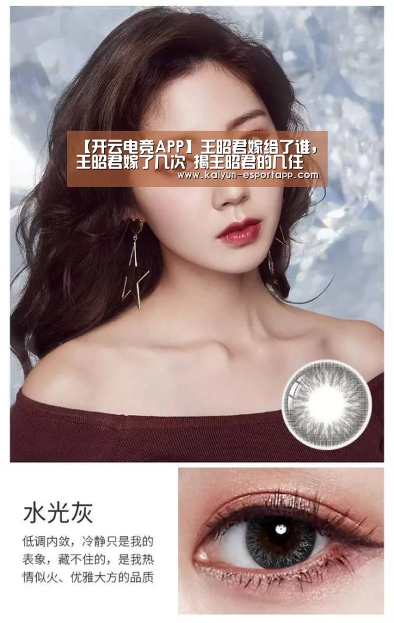 开云登录入口