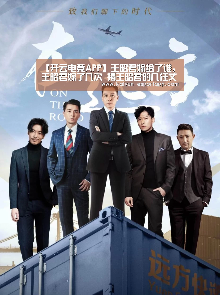 开云登录入口