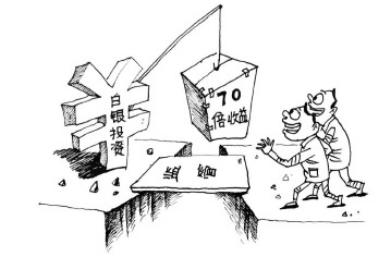 开云真人娱乐中心