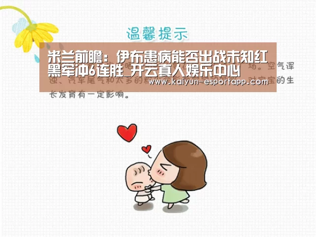 开云登录入口